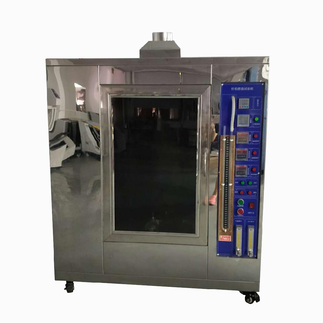 針焰燃燒試驗(yàn)機(jī)DY-3051 針焰燃燒試驗(yàn)機(jī)DY-3051