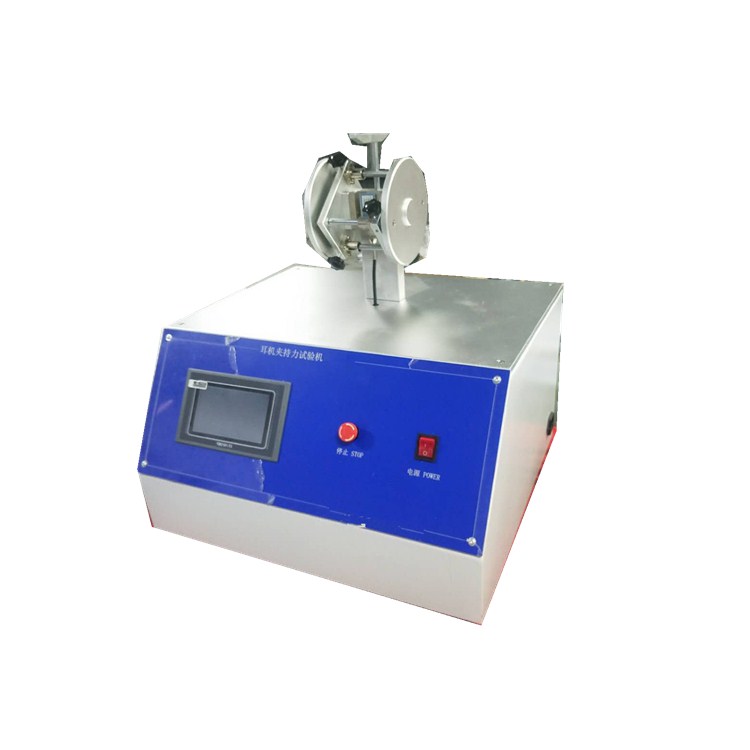 頭戴式耳機(jī)夾持力測(cè)試機(jī)DY-3230
